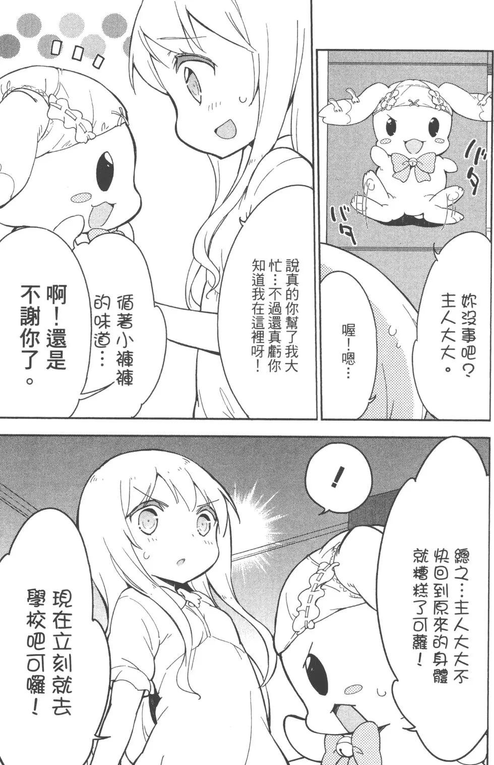 第02卷143