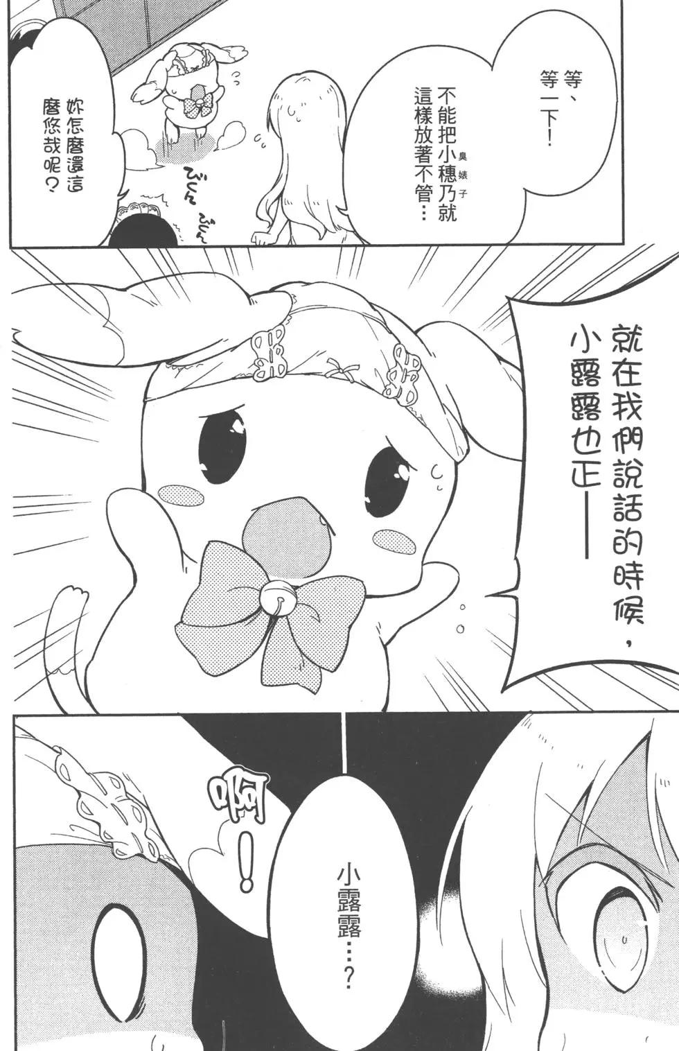 第02卷144
