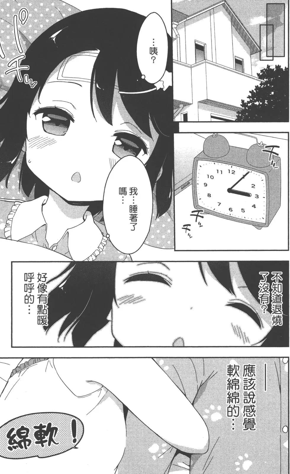 第02卷155