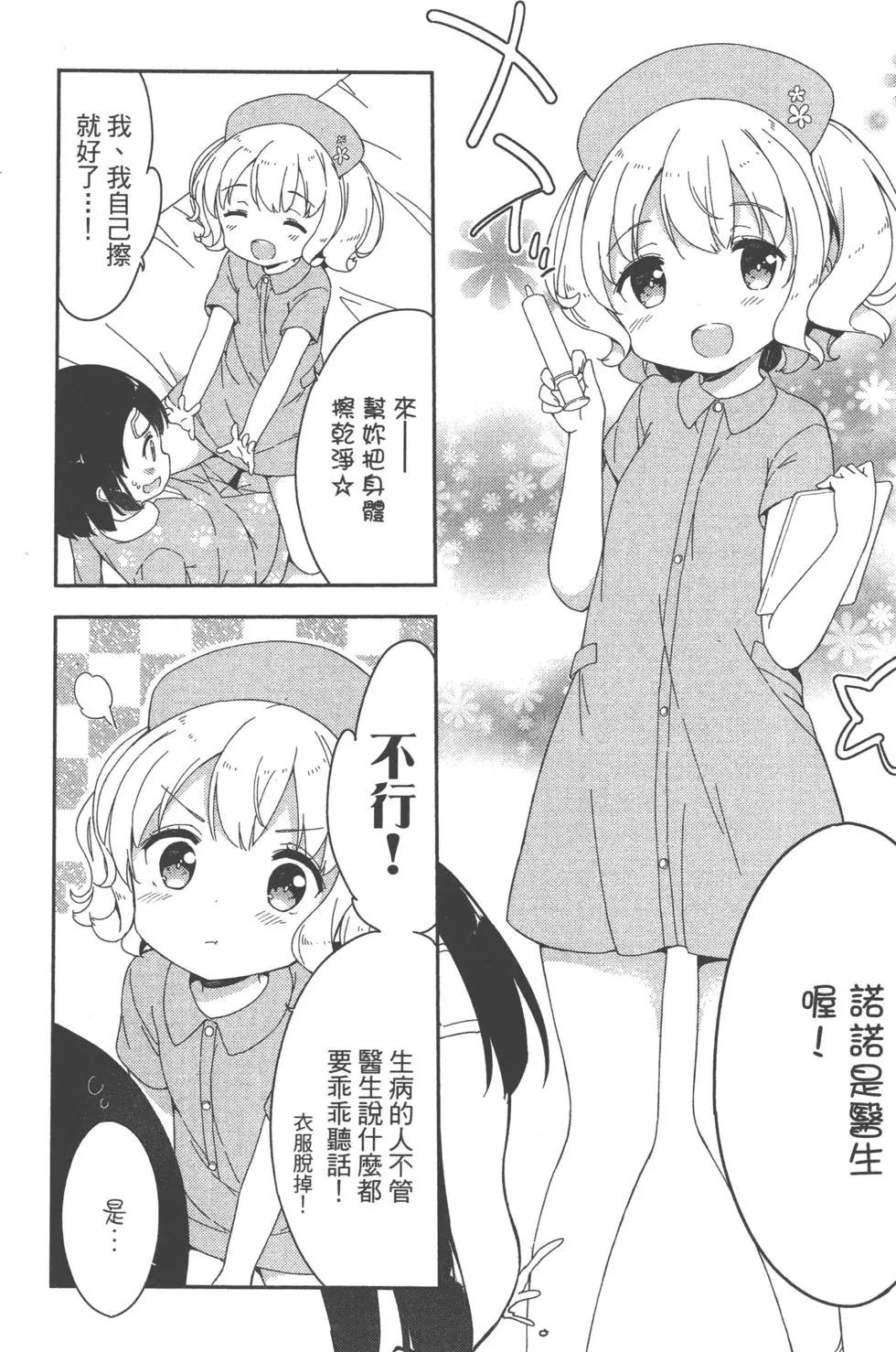 第02卷162