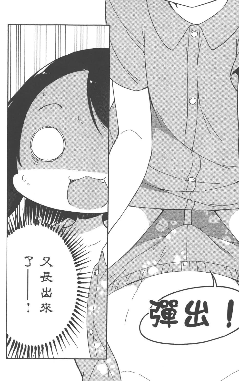 第02卷164