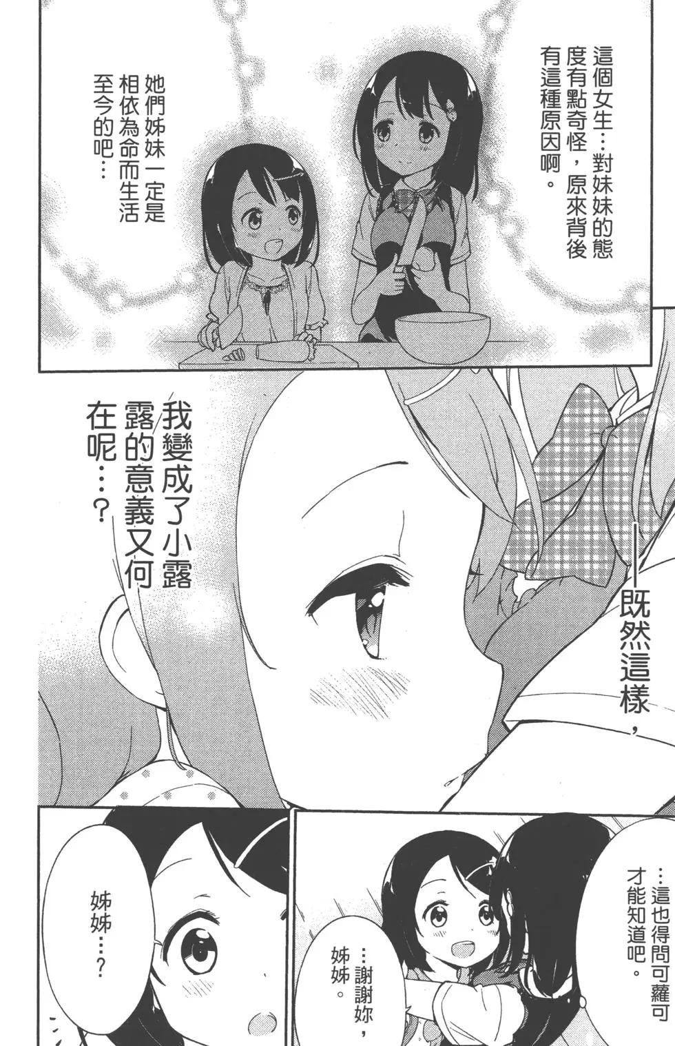 第02卷22