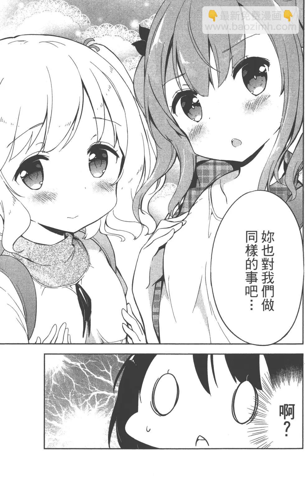 第02卷33