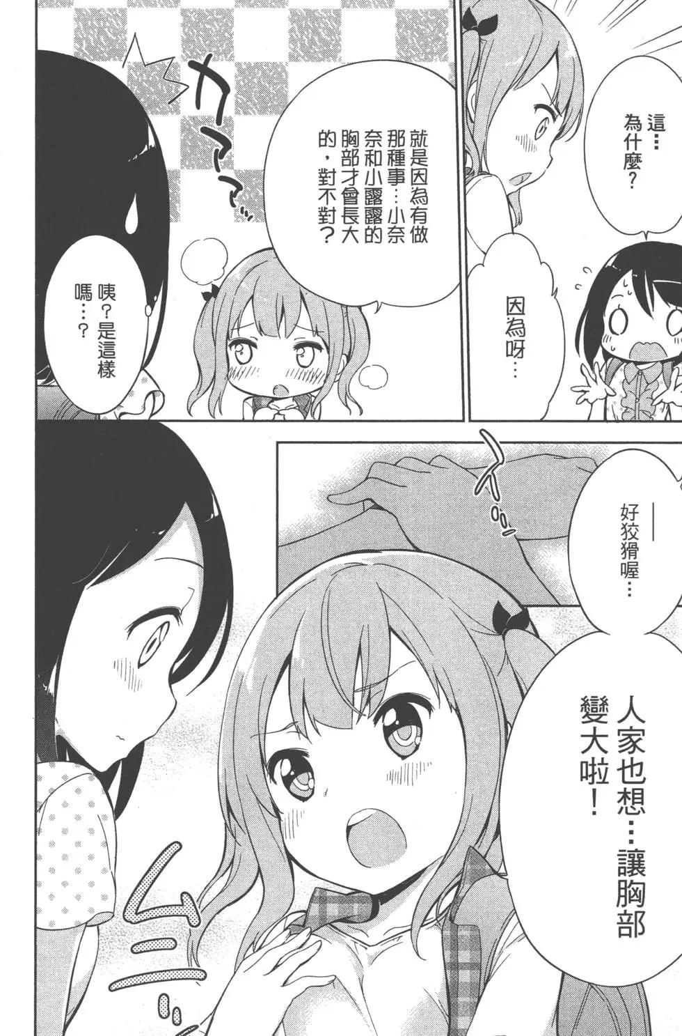第02卷34