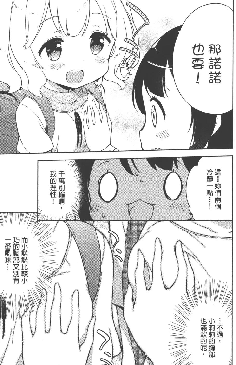 第02卷35