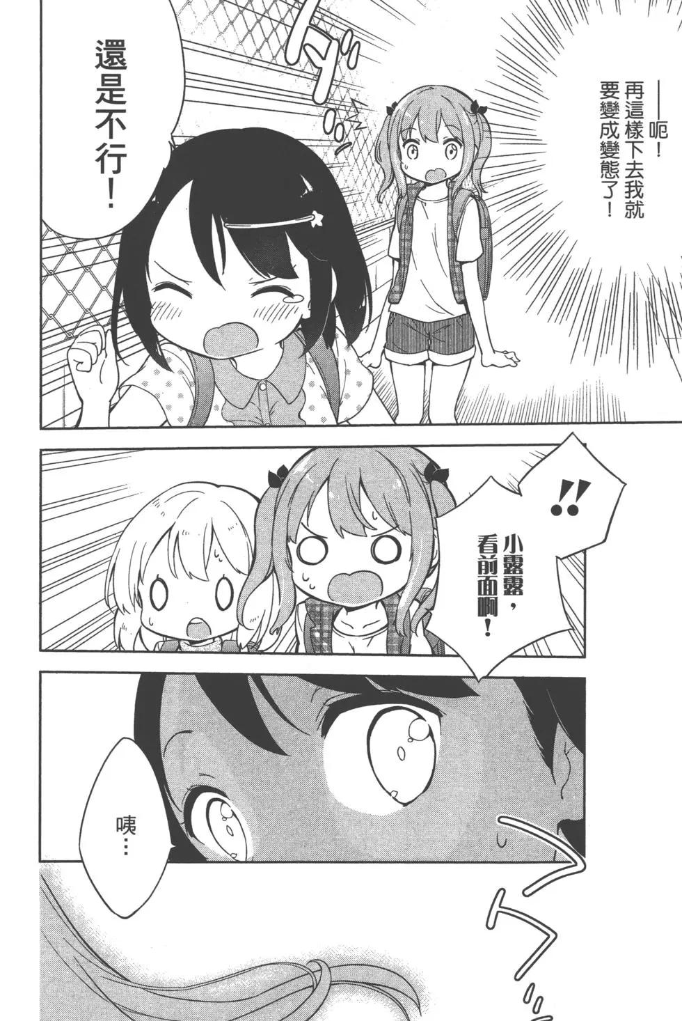 第02卷36
