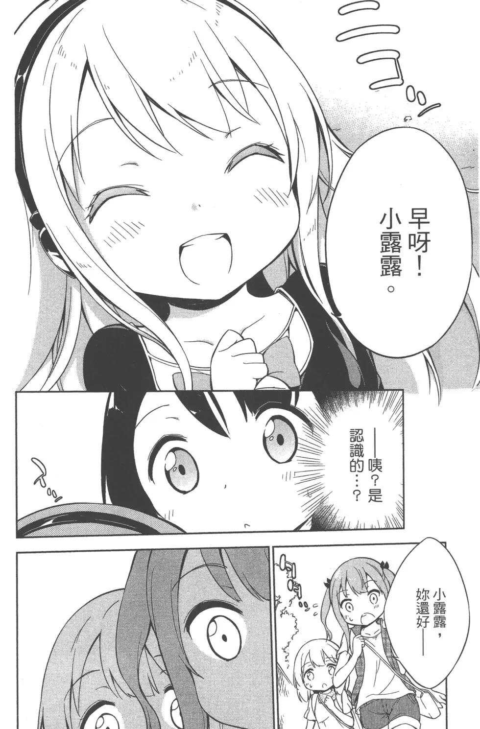 第02卷40