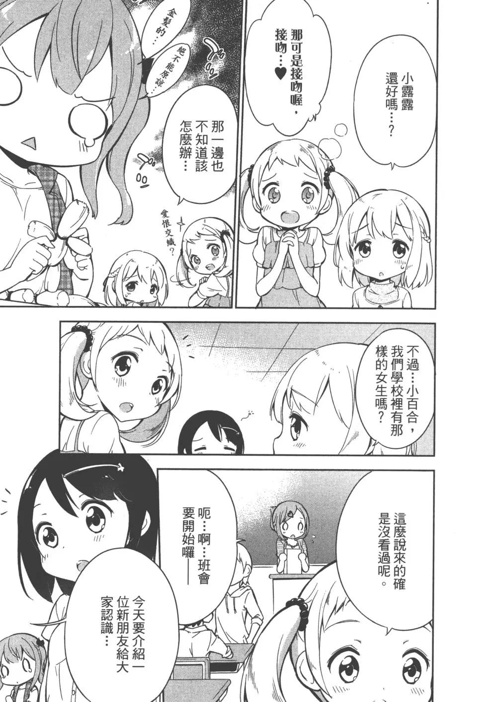 第02卷45
