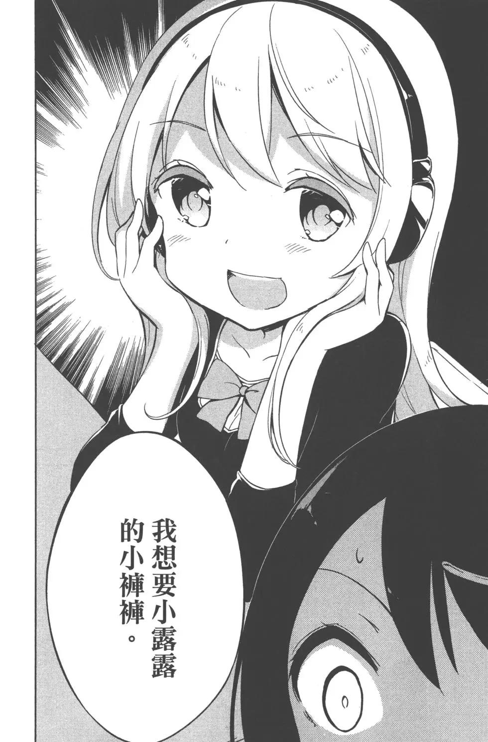 第02卷48