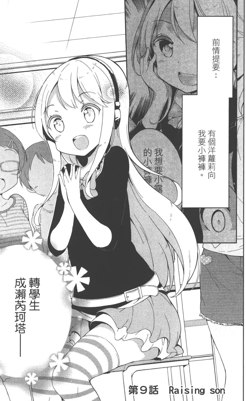 第02卷55