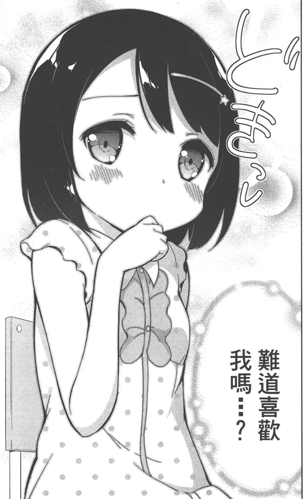 第02卷57