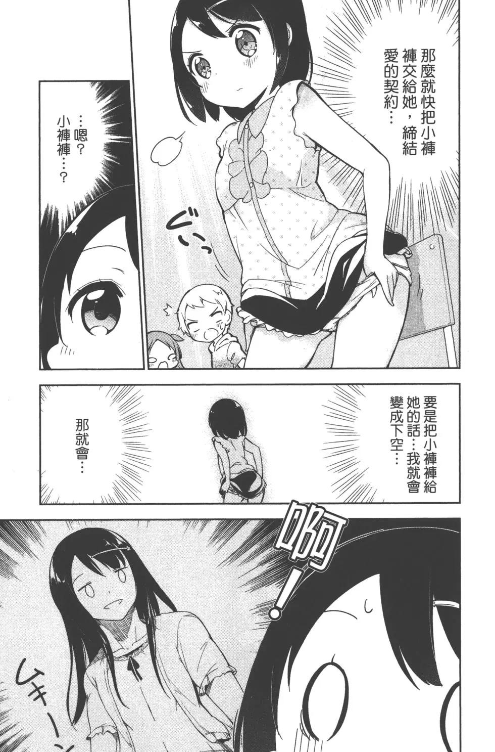 第02卷59