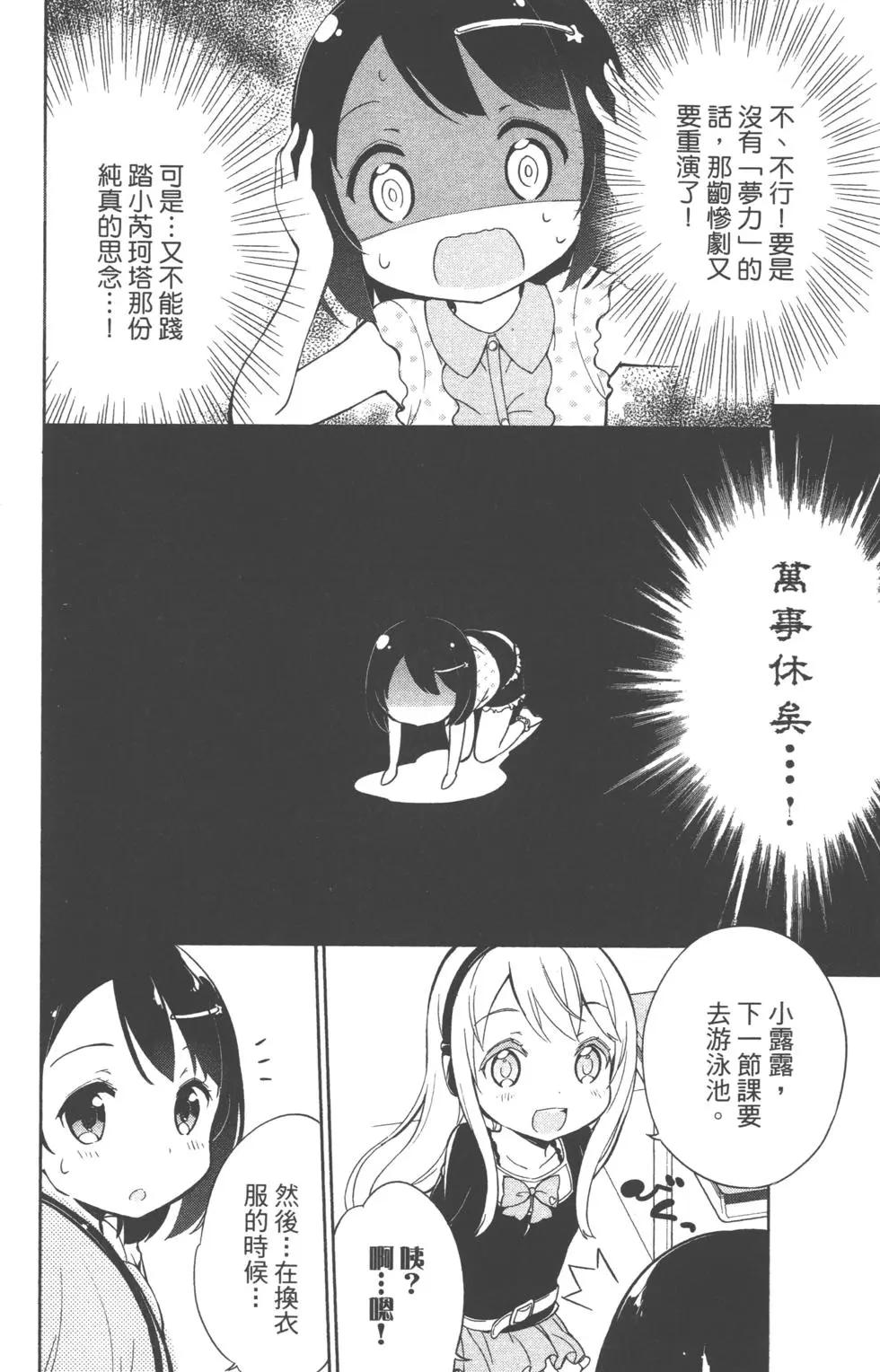 第02卷60