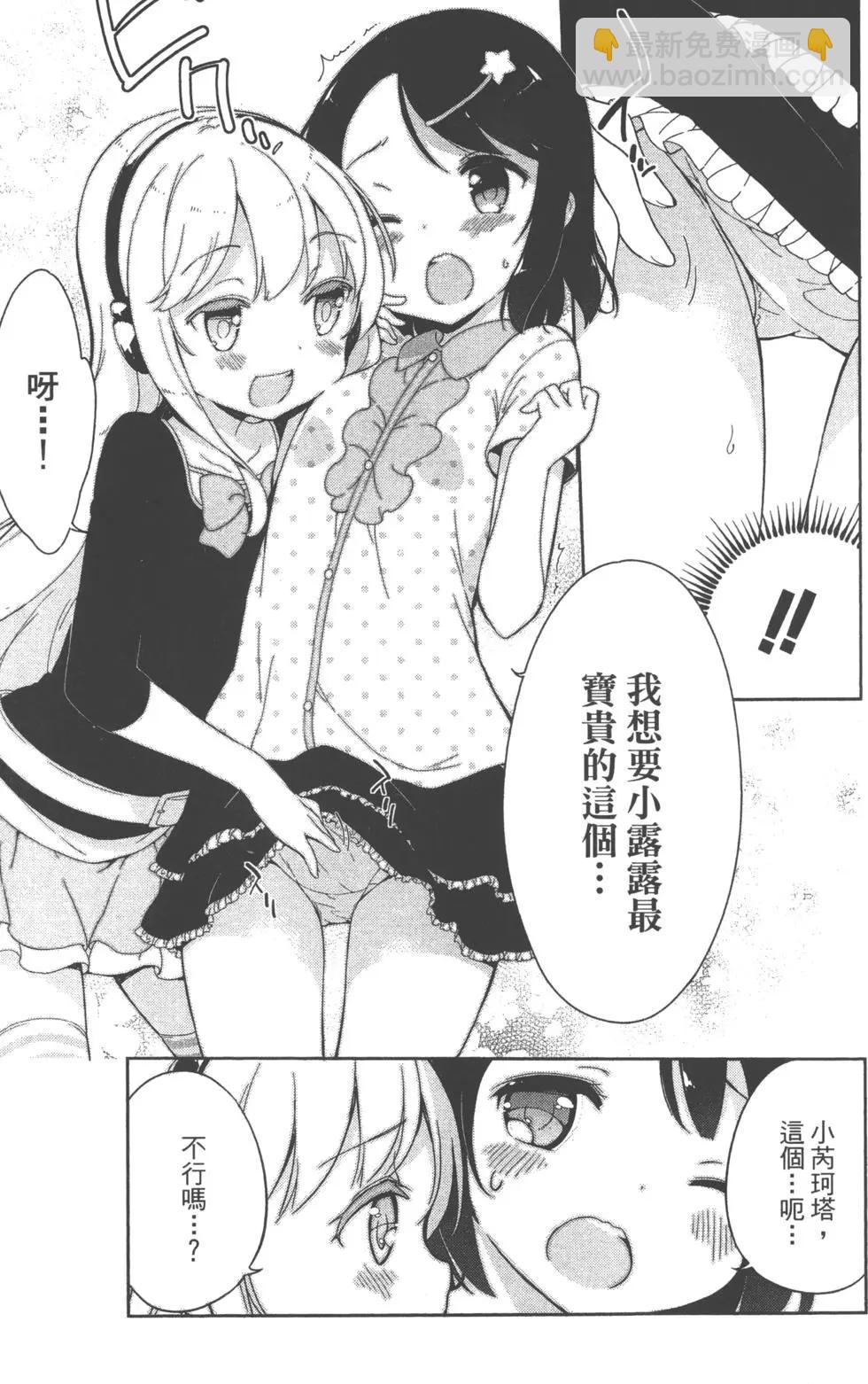 第02卷61