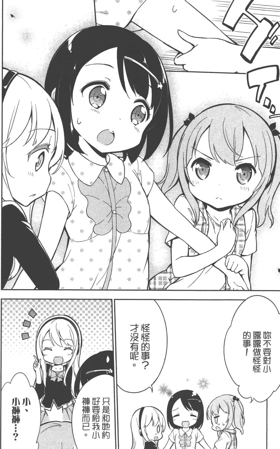 第02卷62