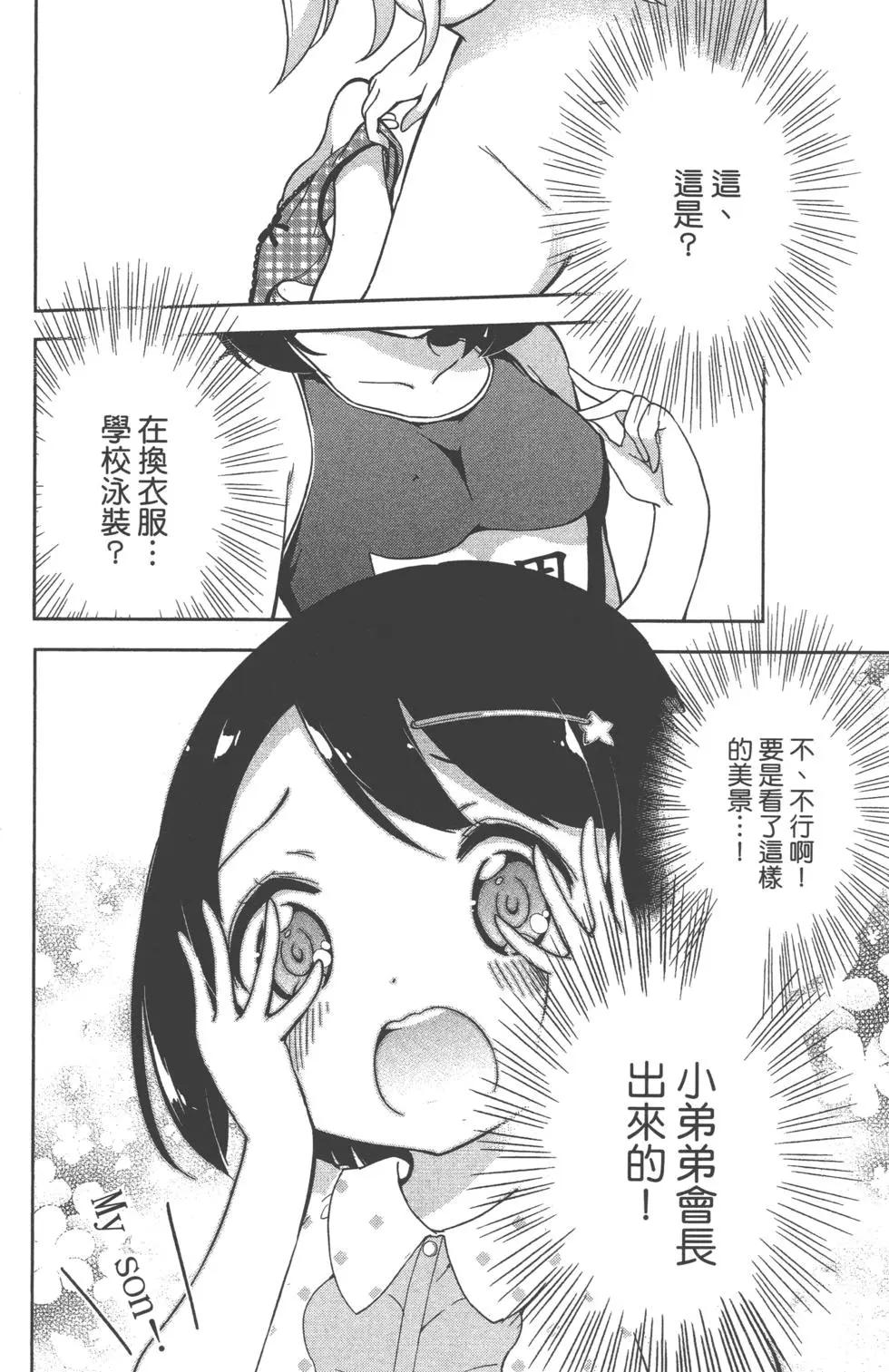 第02卷66