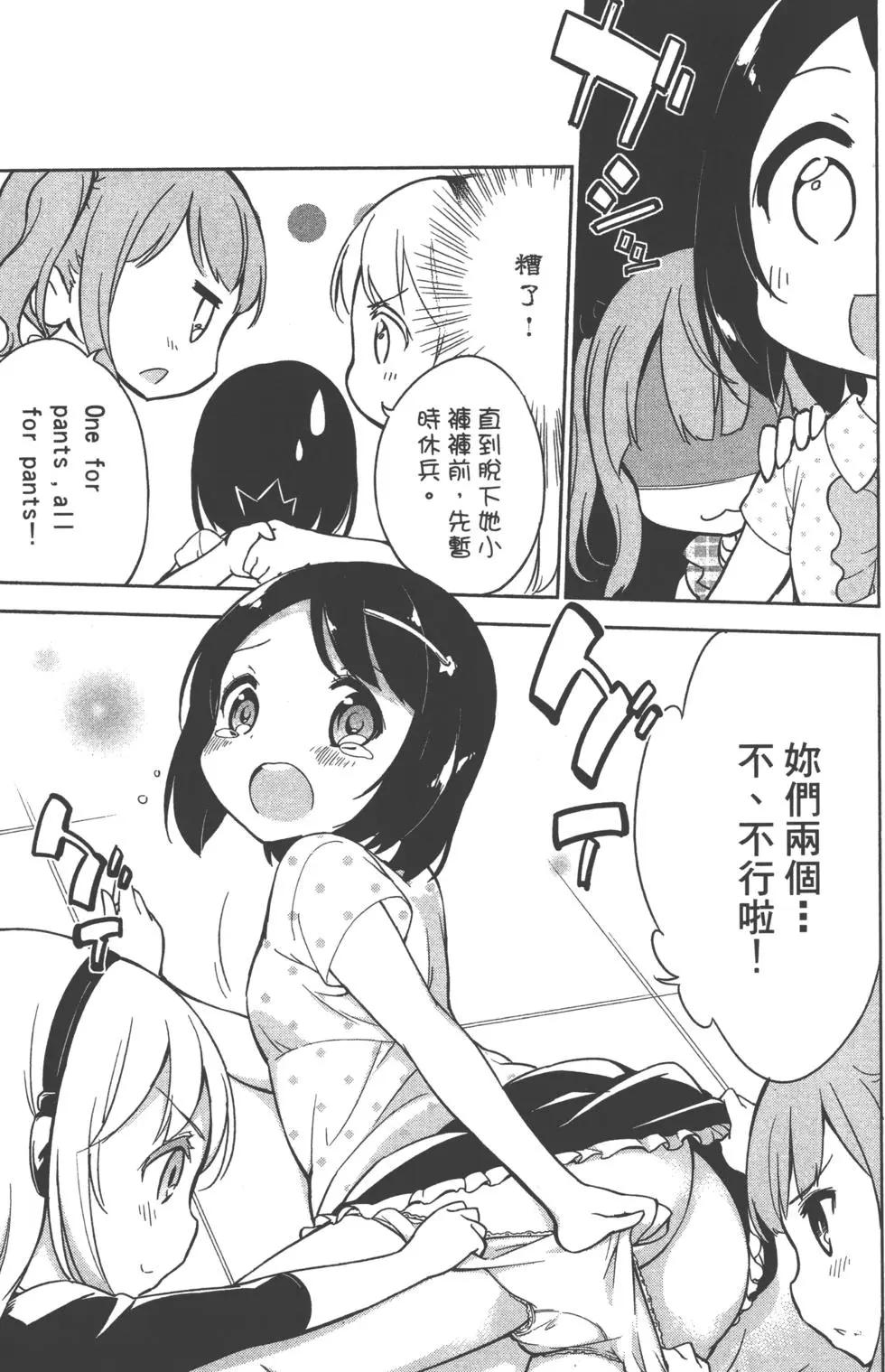 第02卷67