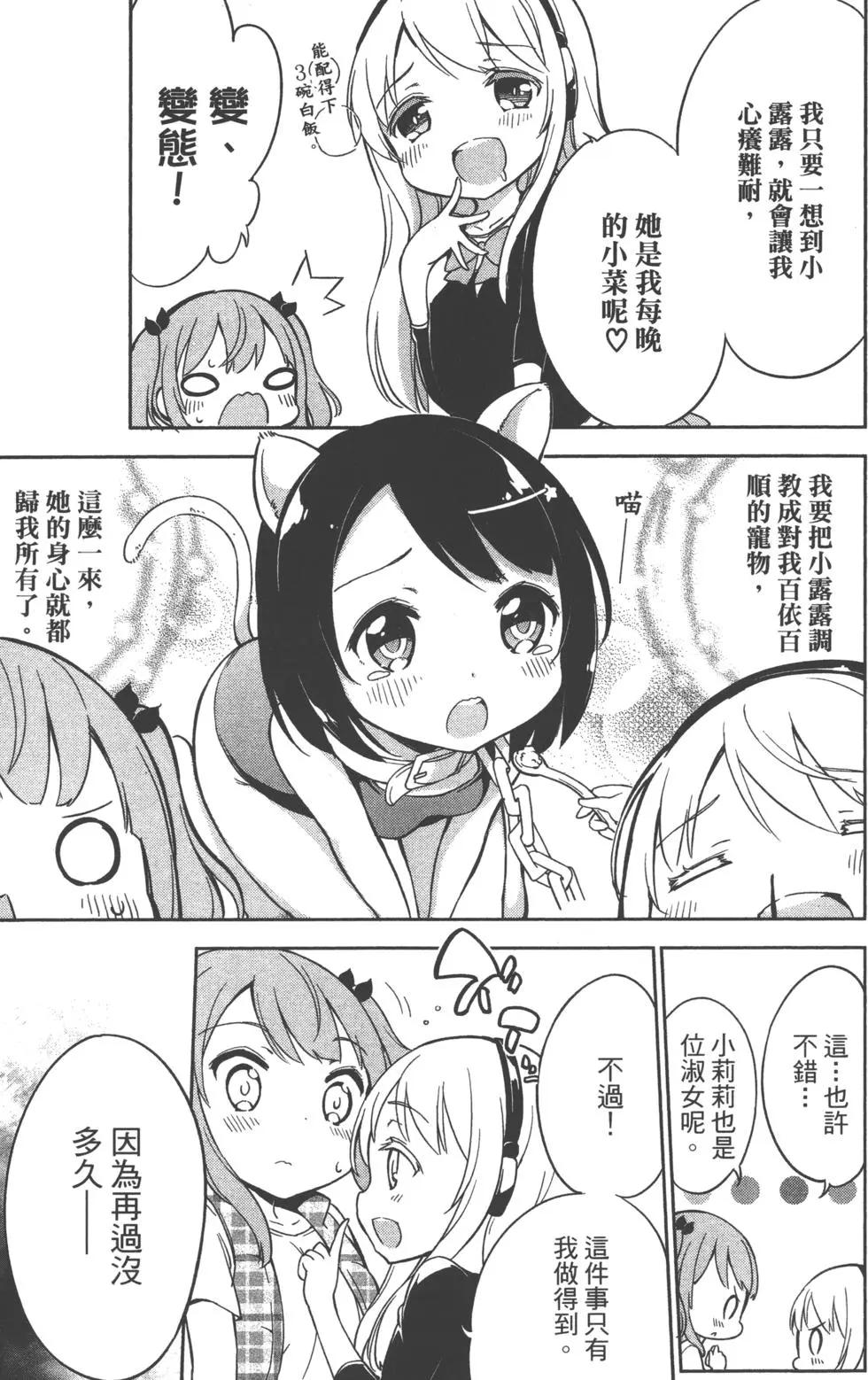 第02卷71