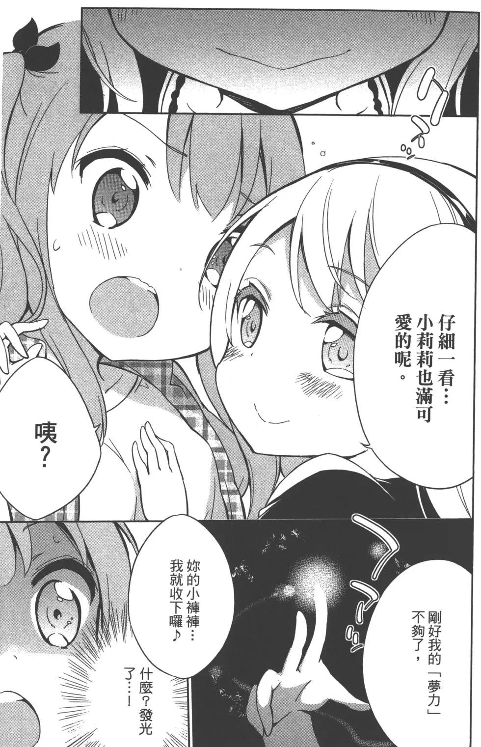 第02卷73