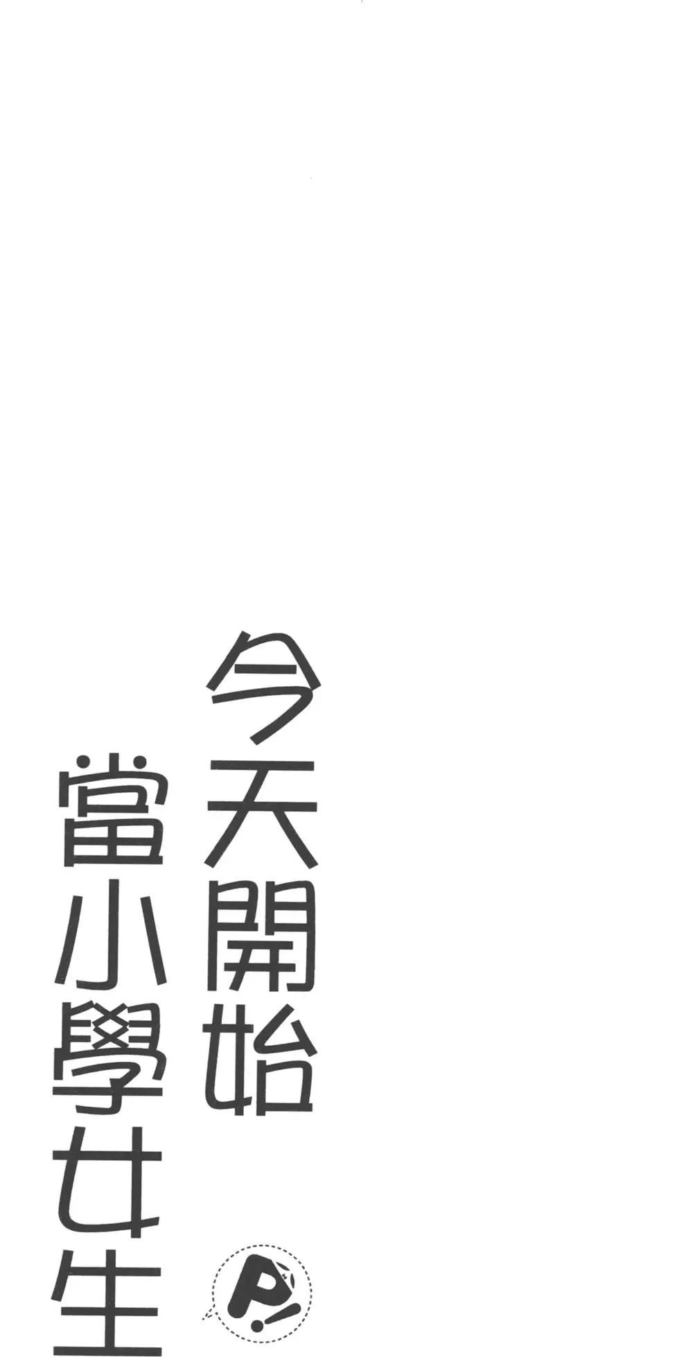 第02卷75