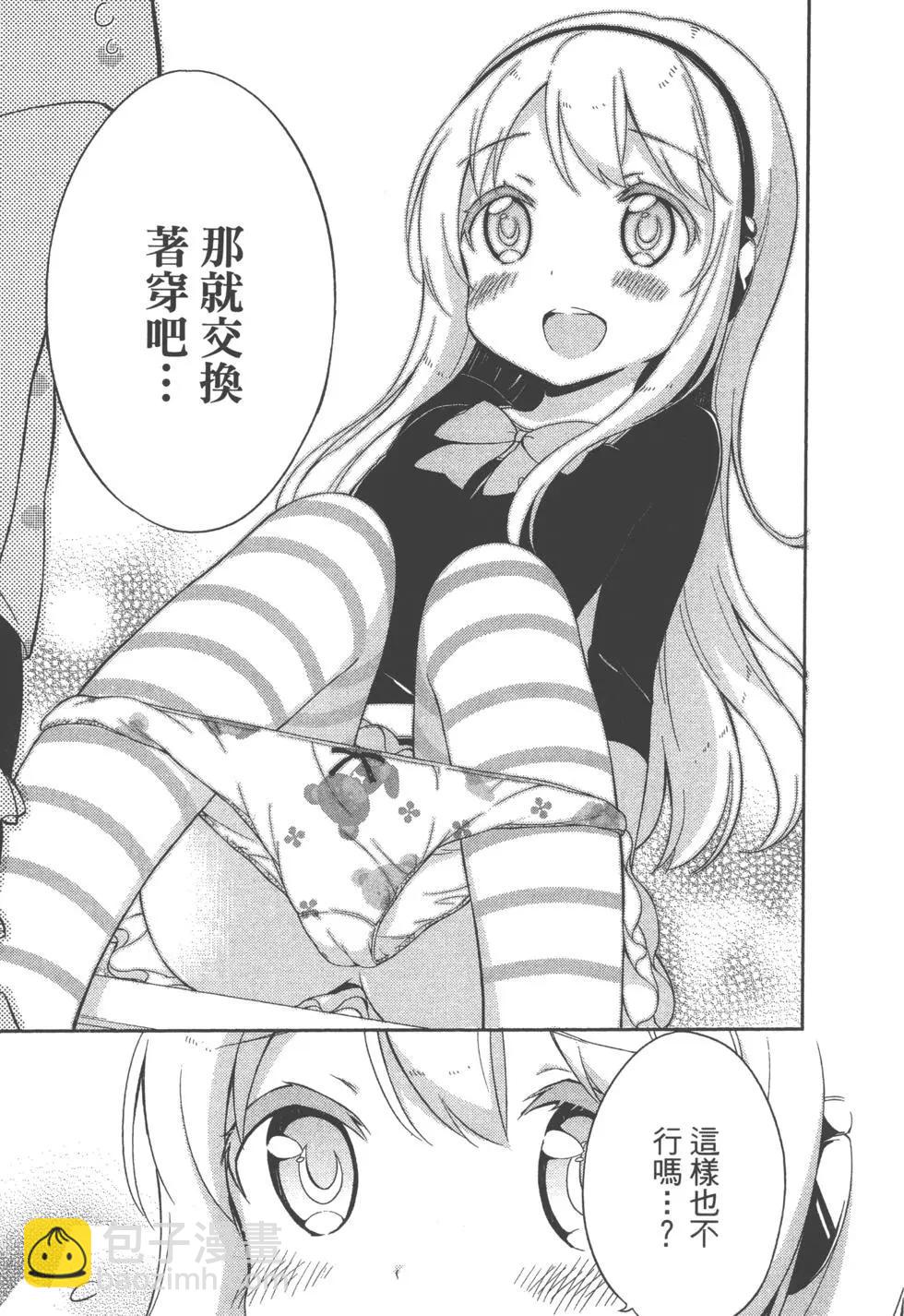 第02卷83
