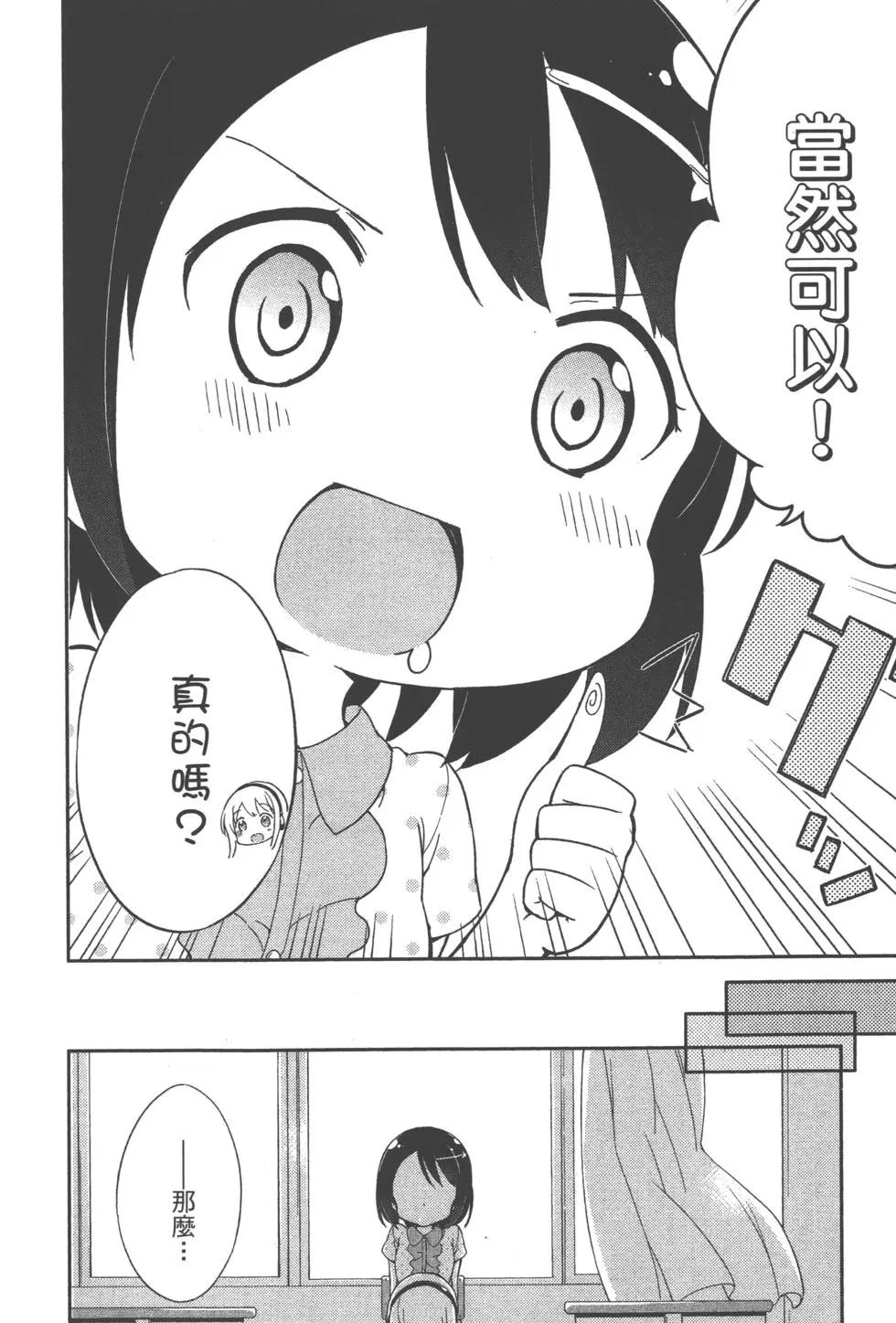 第02卷84