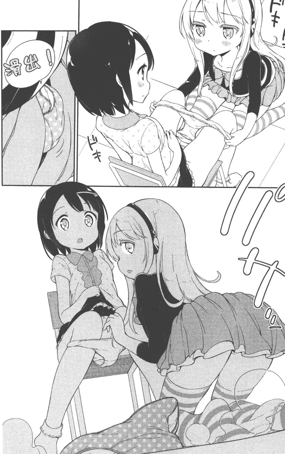 第02卷86