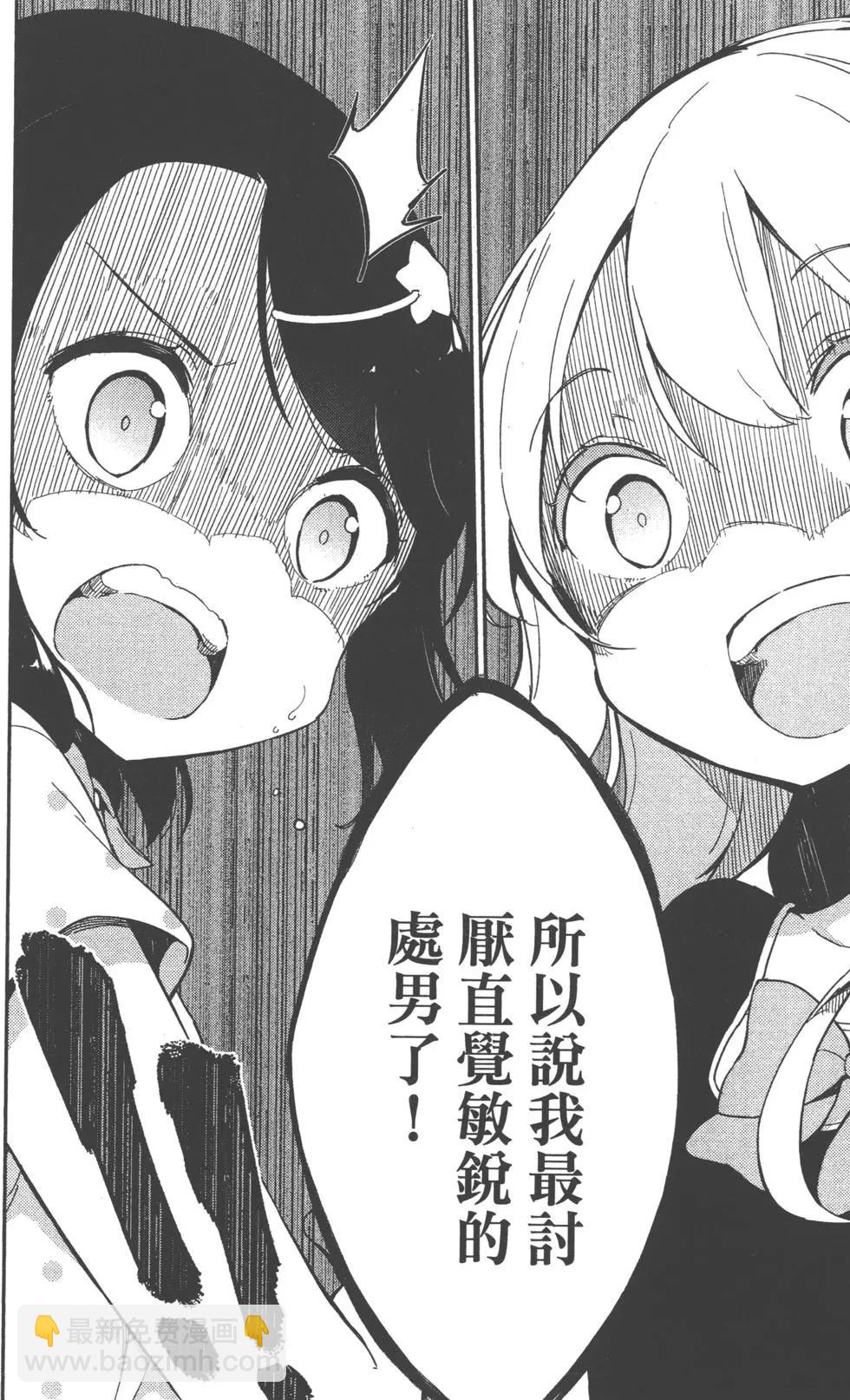 第02卷90