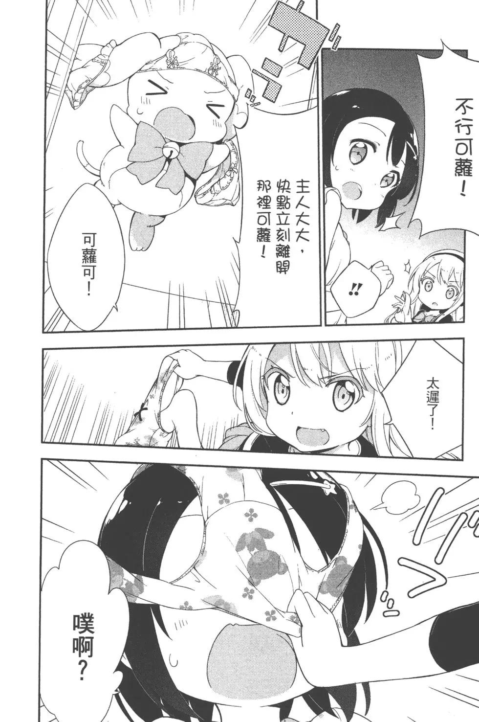 第02卷92