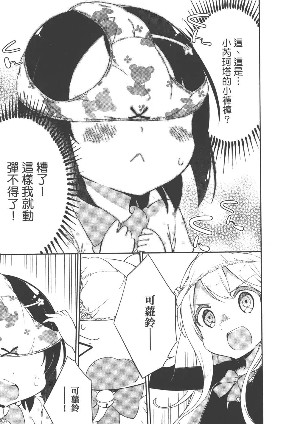 第02卷93
