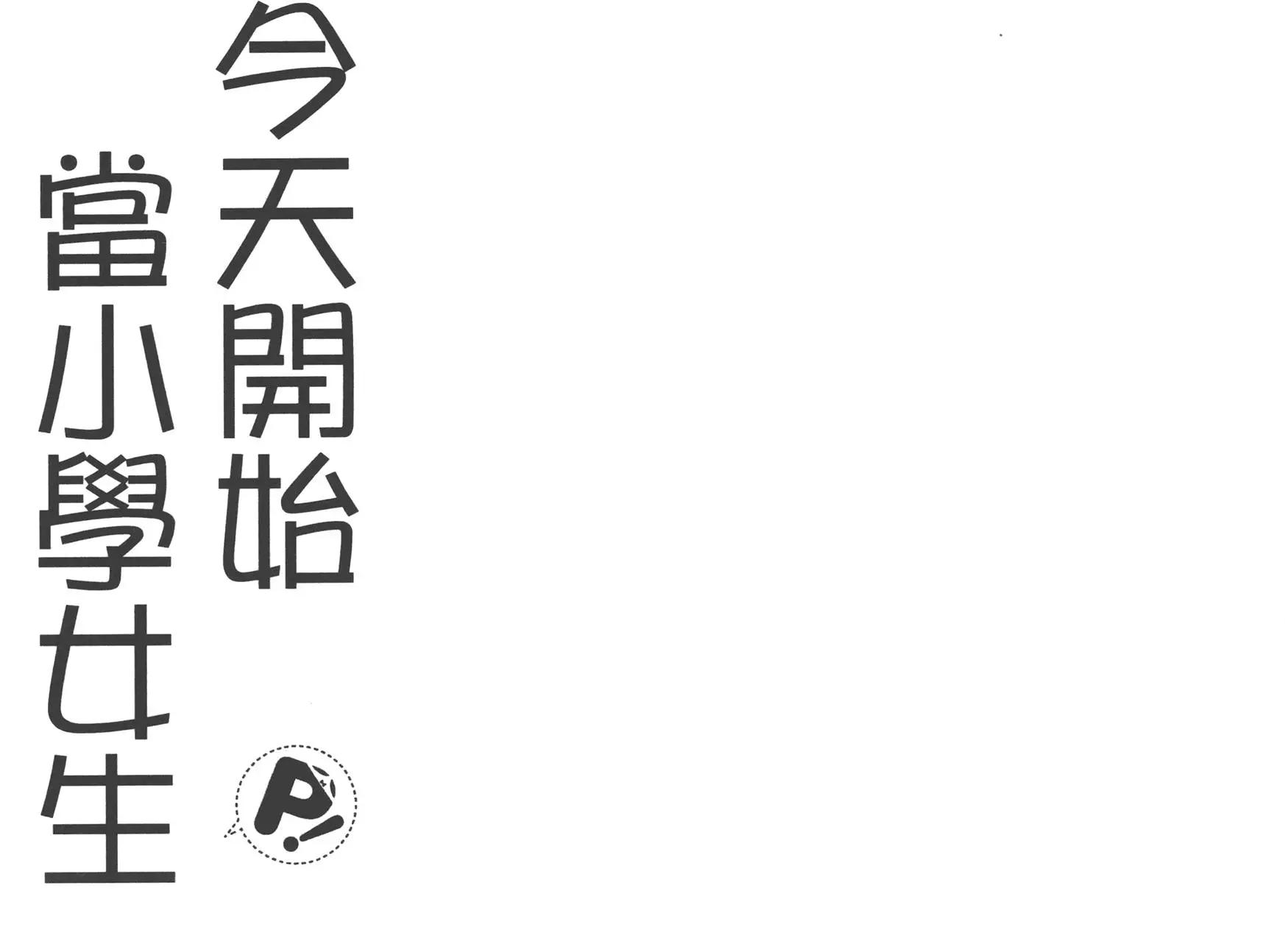 第02卷97