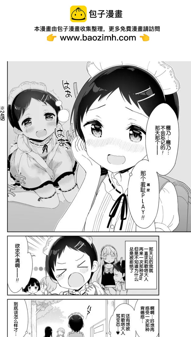 第05卷附录1