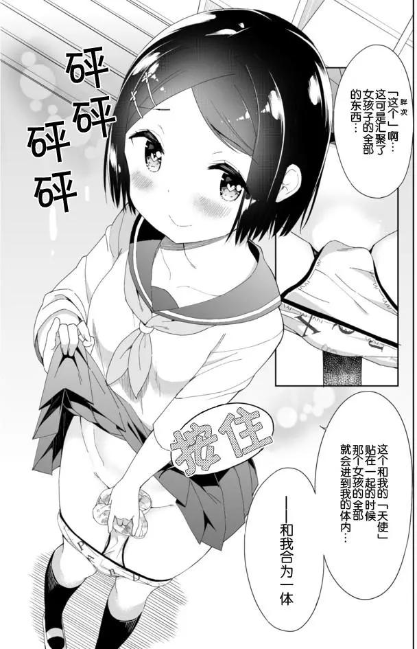 第40回3