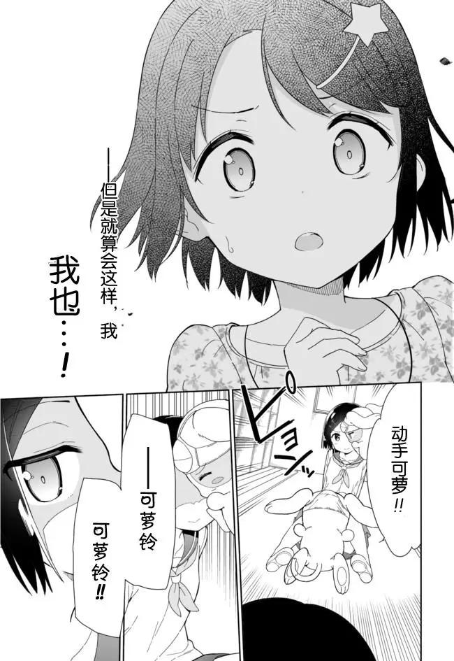 第44回5