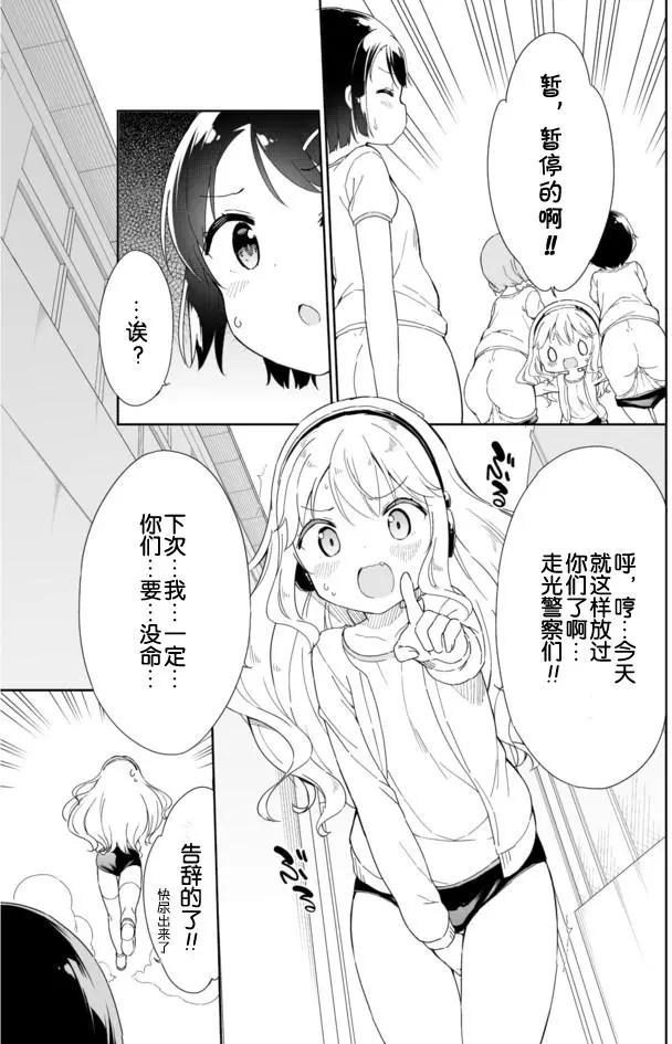 第46回4