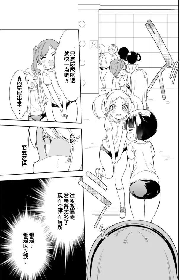 第46回6