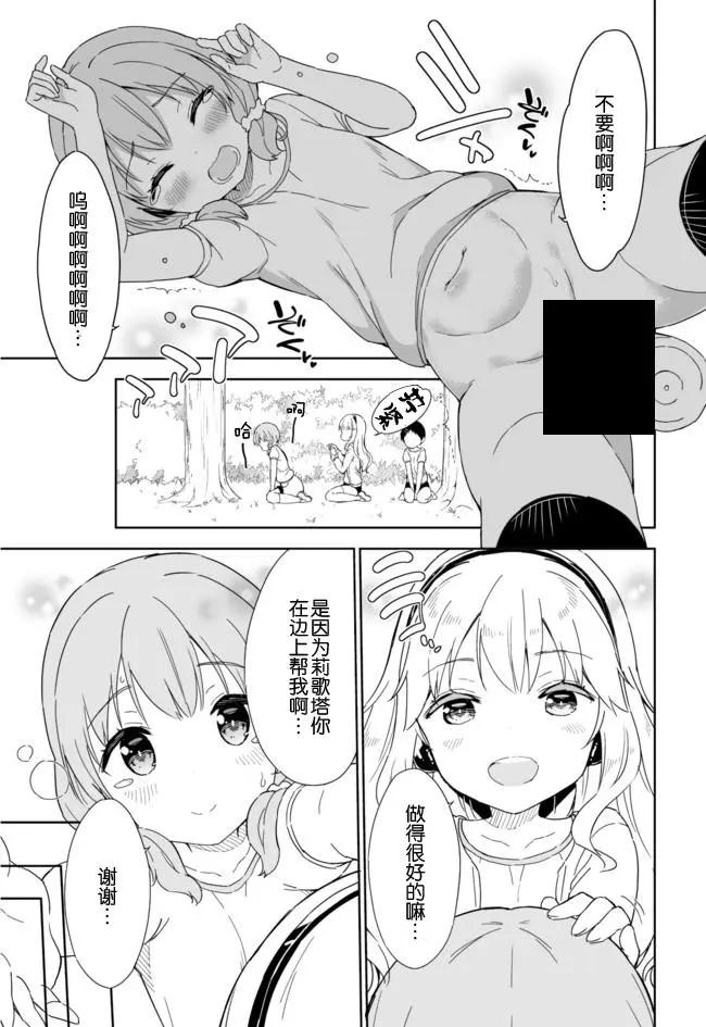 第47回4
