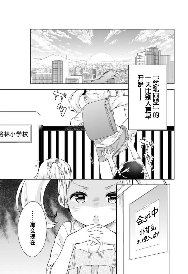 第07卷附录0