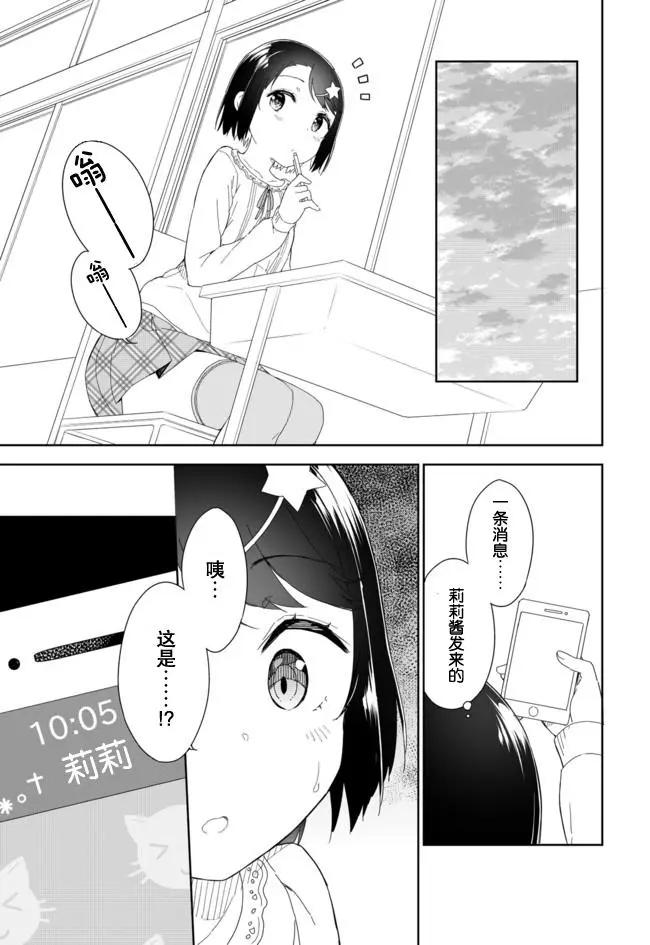 第53回12