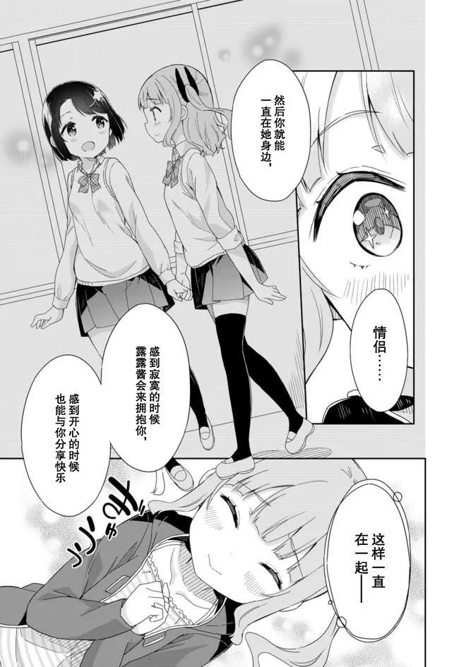 第53回4