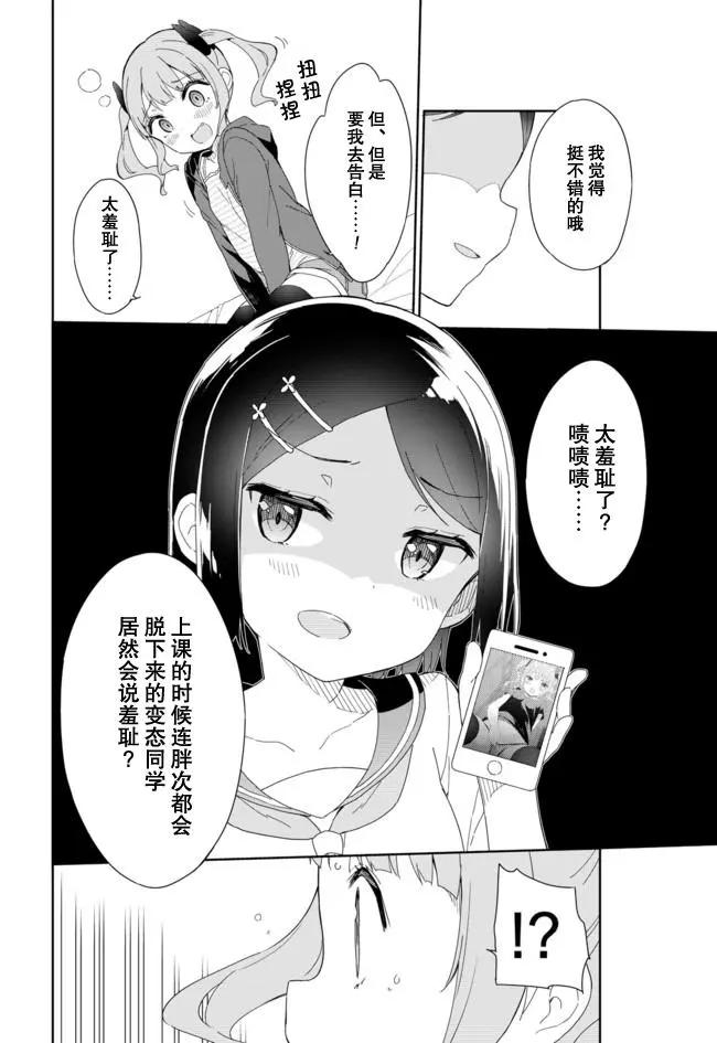 第53回5