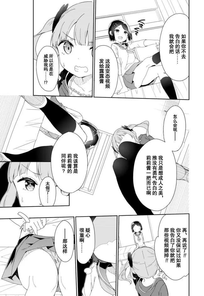 第53回6