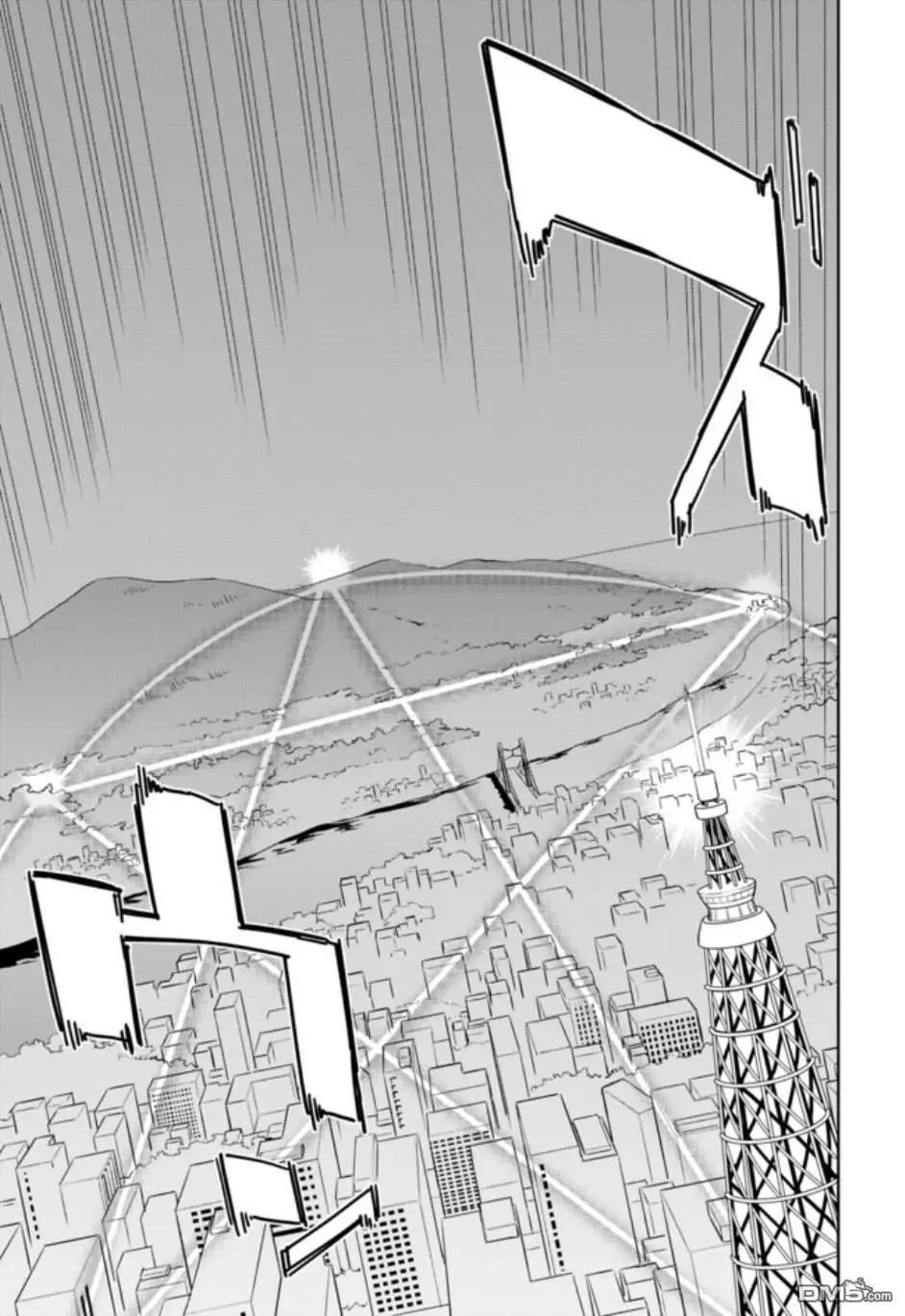 第56话11