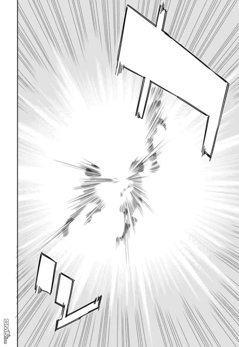 第56话4
