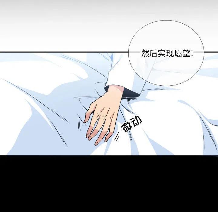 674