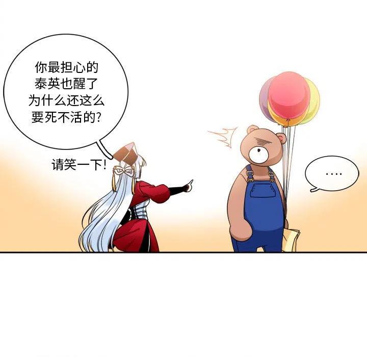 810
