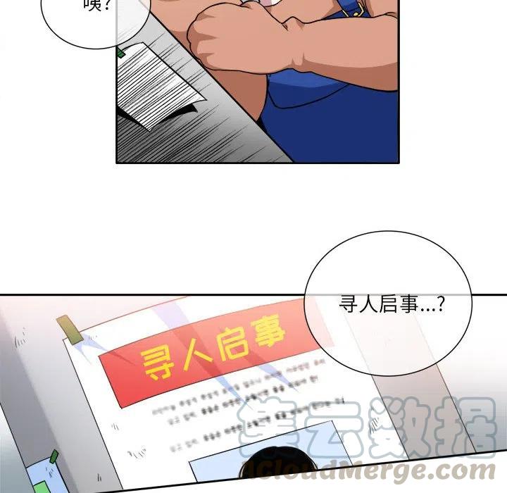 824