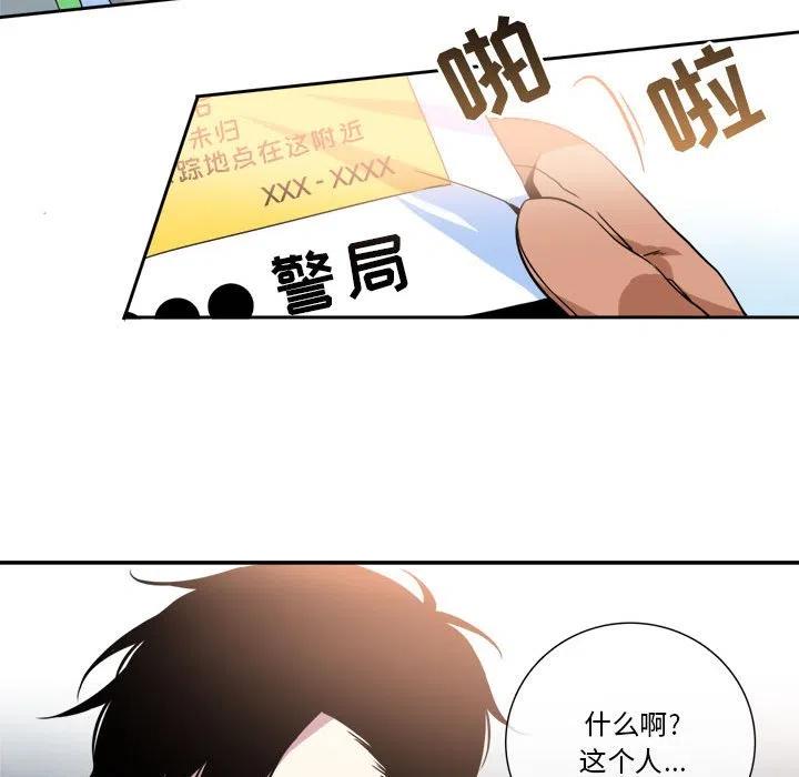 825