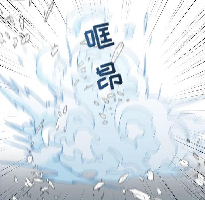 234