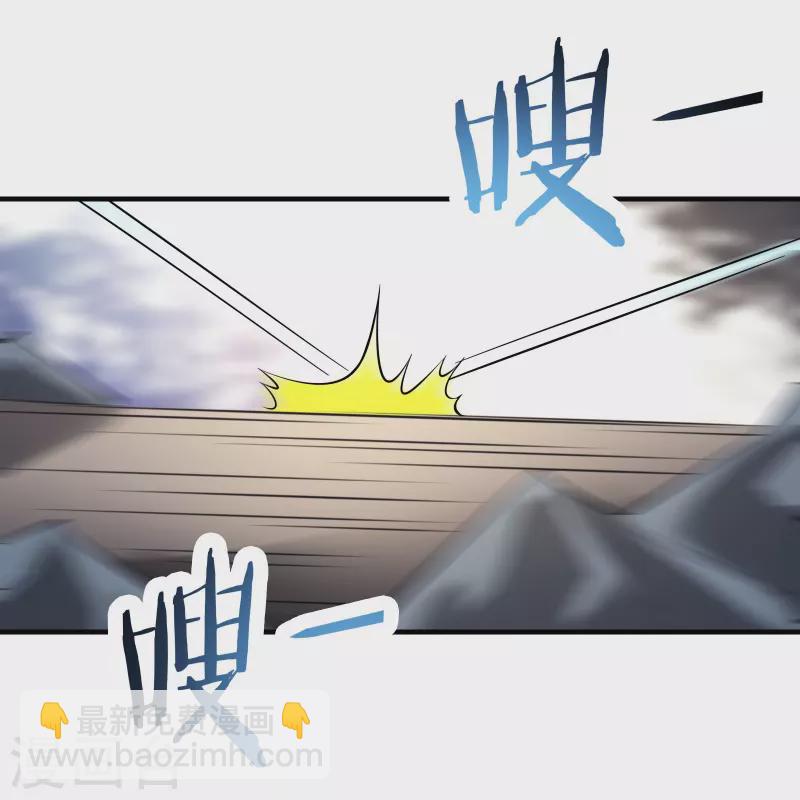 第80话 敢来挑战我，不自量力10